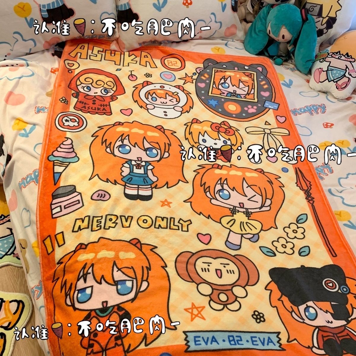 New Kawaii Asuka Langley Soryu - Fire Blanket Kitchen 评论和价格