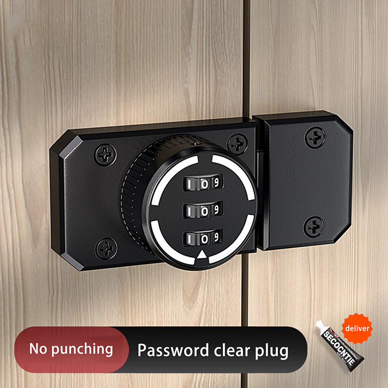 1 Set No-Punch Combination Doo - Medicine Cabinet Lock 评论和价格