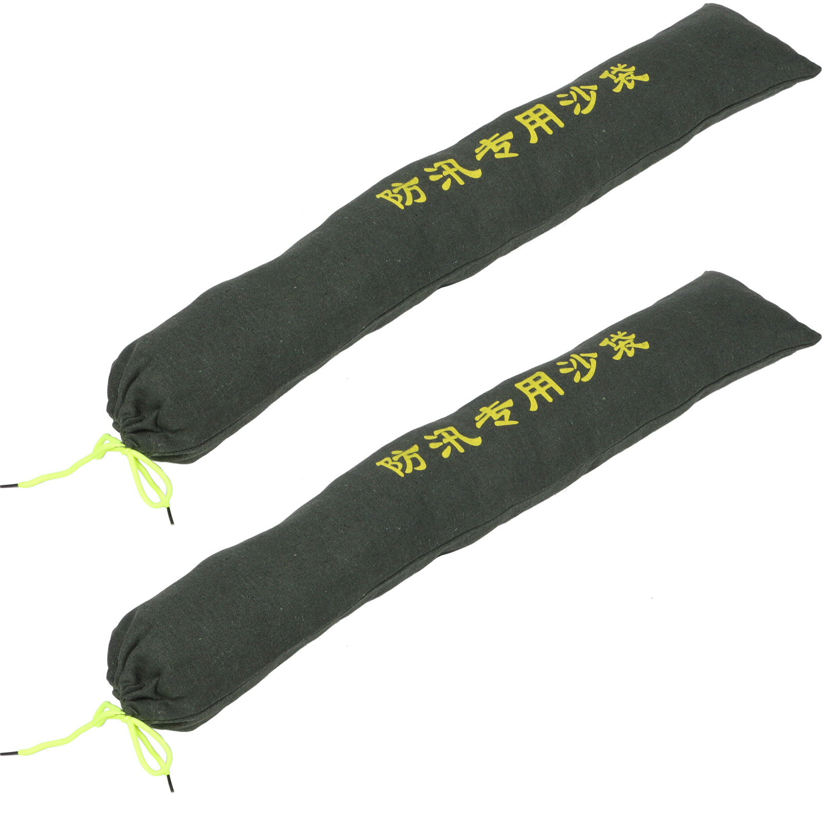 2Pcs Flexible Lightweight Floo - Flood Barrier Bag 评论和价格