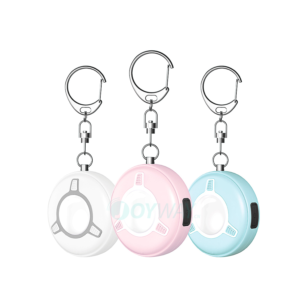 Kids Self Defense Security 130 - Personal Alarm Keychain 评论和价格