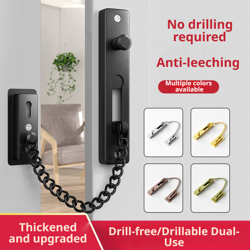 Stainless Steel Anti-Theft Doo - Security Chain Door 评论和价格