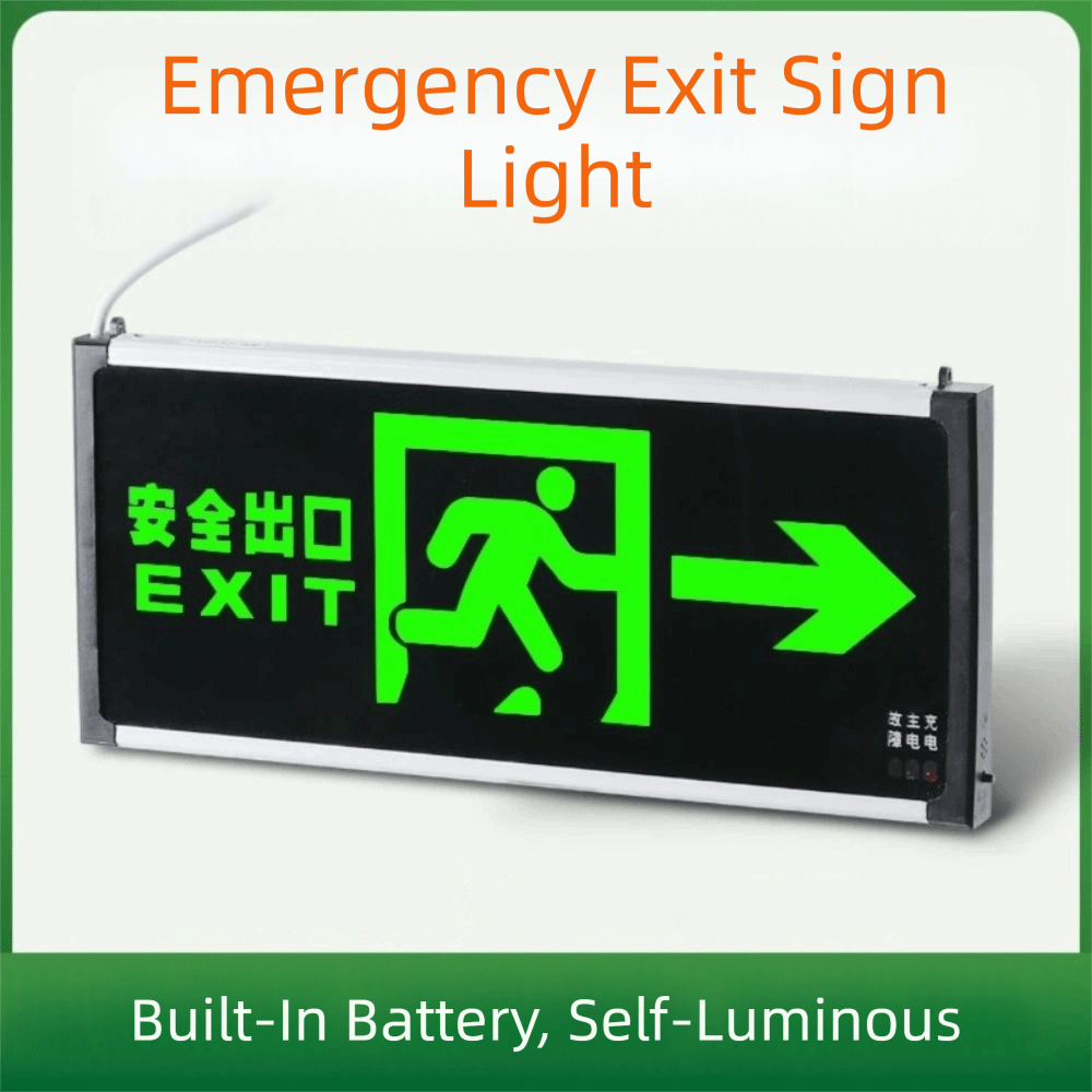 LED Light Emergency Exit Light - Emergency Exit Sign 评论和价格